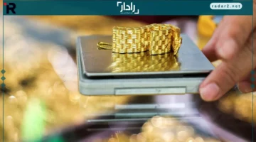 تراجع أسعار الذهب يصل إلى 4339.50 دولار للأوقية في السوق العالمية